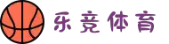乐竞体育(LEJING SPORTS)官方网站-登录入口